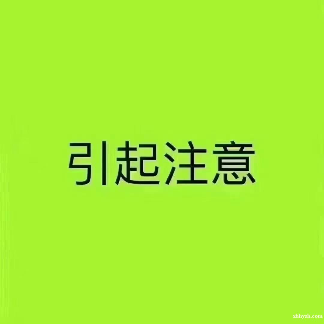 北京夜场招聘-北京夜总会招人本地模招团队直招零费无忧