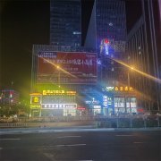 北京夜场招聘-北京演绎招募卓越岗位职海浩瀚人才领航奋勇前行