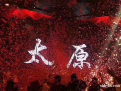 北京KTV招聘京浙会娱乐会所稳定颜值出众满足所需团队添彩