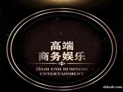 北京夜总会招聘-北京销售营销招募团队有你更优诚邀加入共荣